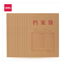 得力(deli) 牛皮纸档案袋 64101 200g-6cm 10个/包 5包装