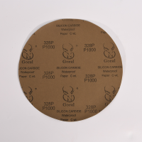 斑羚Goral 砂纸 8寸 P3000 砂纸不带背胶 (每包100张)