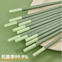 合金筷子 长约24CM 10双装