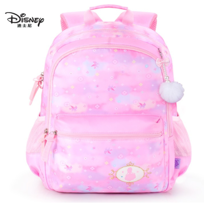 迪士尼(Disney) 小学生书包1-3年级 女孩儿童减负双肩包 苏菲亚系列背包 粉色BS6921A