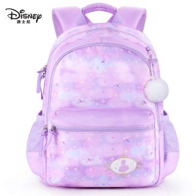 迪士尼(Disney) 小学生书包1-3年级 女孩儿童减负双肩包 苏菲亚系列背包 紫色BS6921B