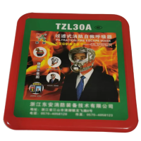 全面滤烟防护面罩 3C认证 TZL30A
