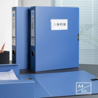 得力(deli) 文件盒A4档案盒文件档案盒大容量办公文具用品 50mm蓝色12只装5623
