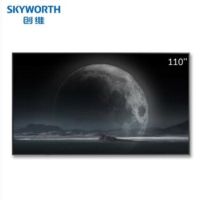 创维(Skyworth)电视KT110B02A 110英寸商用电视机会议室大屏显示器安卓系统大内存2+32 YC