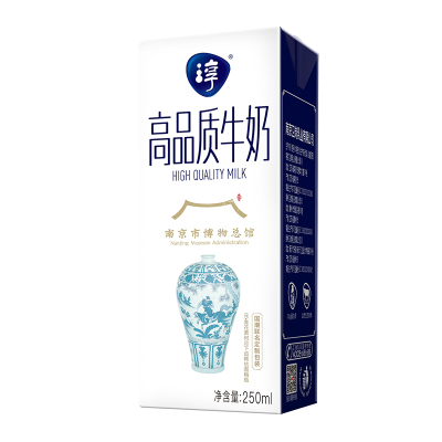 伊利金典纯牛奶 250ml*16盒/箱3.6g乳蛋白