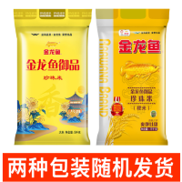 金龙鱼御品 珍珠米 5KG