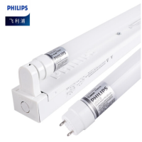 飞利浦(PHILIPS) T8LED灯管双端供电日光管双端输入灯管0.6米10W白光6500K