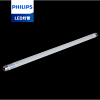 飞利浦(PHILIPS) T8LED灯管双端供电日光管双端输入灯管0.6米10W暖白光4000K