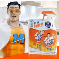 威猛先生(Mr Muscle) 厨房重油污净 (清新柠檬) 455g+袋装420g