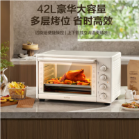 苏泊尔(SUPOR)家用多功能大容量42L电烤箱上下独立控温大视窗带炉灯多层烤位 专业烘奶油白0J42A802