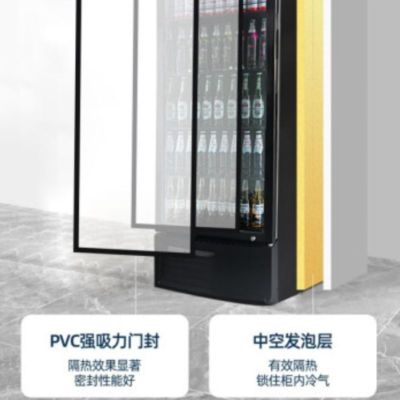 冰熊 立式商用冰箱保鲜饮料冷柜 冷藏展示柜 LC-980三门黑色