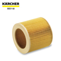 卡赫(KARCHER) 吸尘器附件桶式滤芯 适用于NT20/30/38/40等