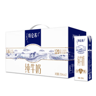 蒙牛 特仑苏 纯牛奶(苗条装)250ml*12