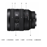 FE 20-70mm F4 G 新一代全画幅小三元 超广角标准变焦G镜头(SEL2070G) (含UV镜+CPL+清洁套)