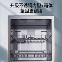 消毒柜 家用 立式消毒碗柜大容量 商用碗筷餐具奶瓶茶杯消毒柜双门高温二星级碗柜XDZ320-D1