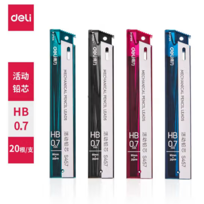 得力(deli) 活动铅芯 HB0.7 90MM S457 100136203 5盒装