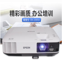 爱普生(EPSON) 投影仪 CB-2265U