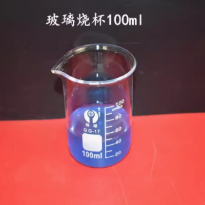 量杯 100ml 起订量2只