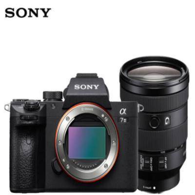 索尼(SONY)Alpha 7 III 套装(SEL24105G镜头)全画幅微单数码相机 含SD卡256G+三脚架