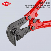 KNIPEX/凯尼派克 混凝土钢丝剪切钳 71 82 950 950mm 1把