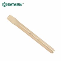 世达(SATA)铍青铜防爆圆形扁凿14x160MM 31171