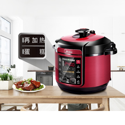 美的 (MIDEA) 5L 底盘加热 双胆 电压力锅 MY-QC50A5 (XY) 单位:个