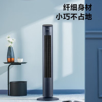 美的(MIDEA) ZAF09MR (塔扇) 电风扇