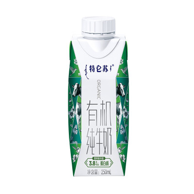 蒙牛 特仑苏 有机纯牛奶蛋白质含量升级 梦幻盖 250ml×10 单位:箱 货期30天