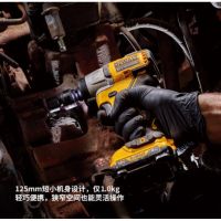 Dewalt得伟12V锂电无刷紧凑型冲击扳手 2x2.0Ah电池塑箱装DCF902D2K-A9