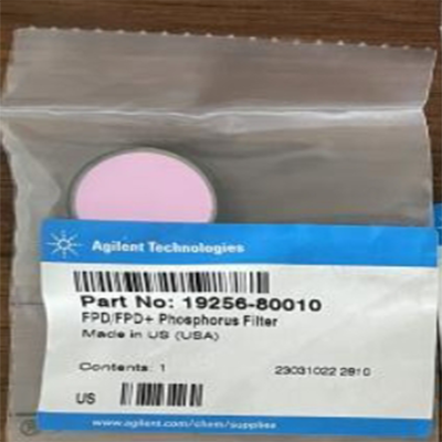 Phosphorus filter, for Agilent 5890 FPD(磷滤光片)19256-80010货期7天