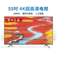 创维 55G20 55英寸超薄电视 HDR窄边框 LED彩电无线投屏 4K超高 含安装