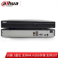 大华 DH-NVR4208-HDS2硬盘录像机