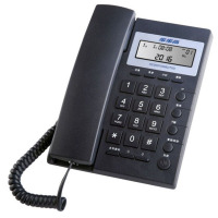 步步高电话机HCD007(6082)(蓝/白/灰)三色可选(1台)