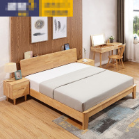 北欧实木床1.8米双人床 1800*2000mm 原木色床+3D乳胶床垫