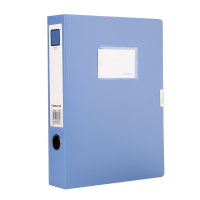 齐心(COMIX) 75mm档案盒 A4文件盒 加厚型粘扣资料盒 蓝色 办公文具 HC-75