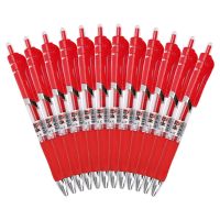 晨光(M&G) 文具K35/0.5mm红色中性笔 按动签字笔 经典子弹头红色水笔 12支/盒