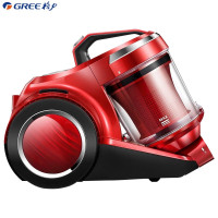 格力(GREE)吸尘器家用迷你强力手持式大功率深度清洁地毯VCW12Z-BX60 红色+黑色
