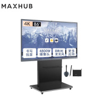 MAXHUB V5经典款86英寸智能会议平板 CA86CU+安卓模块会议屏智慧屏