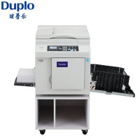 迪普乐 DP-G320C速印机 制版印刷一体化速印机 B4幅面(不带打印)