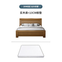 大嘉1米*1.9米橡木实木床+10厘米棕垫(不含床头柜)简约现代家具