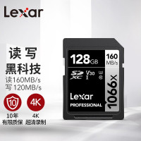 雷克沙128GB SD存储卡 C10 U3 V30 单反微单相机内存卡(1066x)