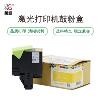 莱盛(红包)粉盒CTL-350Y黄色(适用奔图CM7115打印机)