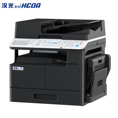 汉光 HGF6216复印机 A3幅面黑白多功能数码复合机 双面复印打印