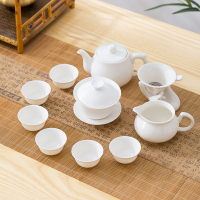 羊脂玉瓷功夫茶具套装 整套玉兰杯*6+茶滤+公道杯+盖碗+茶壶