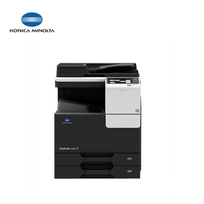 柯尼卡美能达C266 A3激光彩色数码复印机 双面打印 网络打印复印 双纸盒 原装柜子