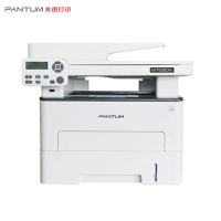 奔图(PANTUM) M7106DN黑白激光打印机 打印复印扫描一体机