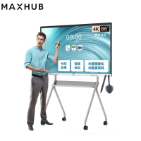 MAXHUB新锐Pro86英寸会议平板SC86CDP+安卓+传屏+脚架ST33+智能笔