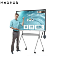 MAXHUB新锐Pro86英寸会议平板SC86CDP+Win10i5+传屏+ST33支架+智能笔