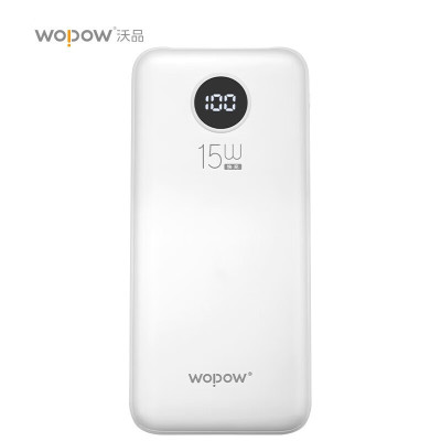 沃品(WOPOW)L07移动电源