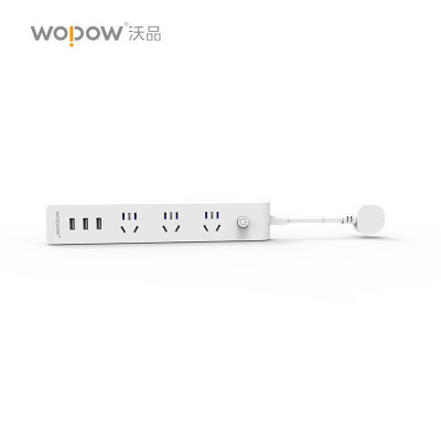 沃品(WOPOW)D11多功能智能插座USB插座 插线 板插排 排插接线板